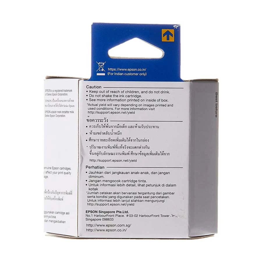 Epson T290 Cartridge Price in Bangladesh