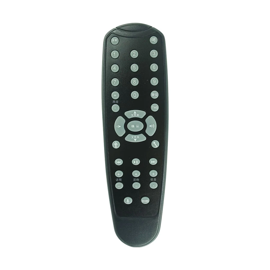 F&d F&D Remote Control Sound System Accessories