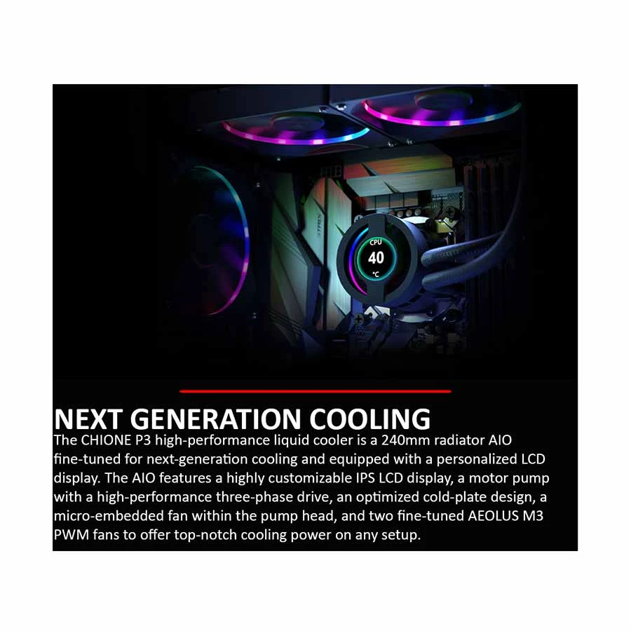 Gamdias CHIONE P3-240U CPU Cooler Price in Bangladesh