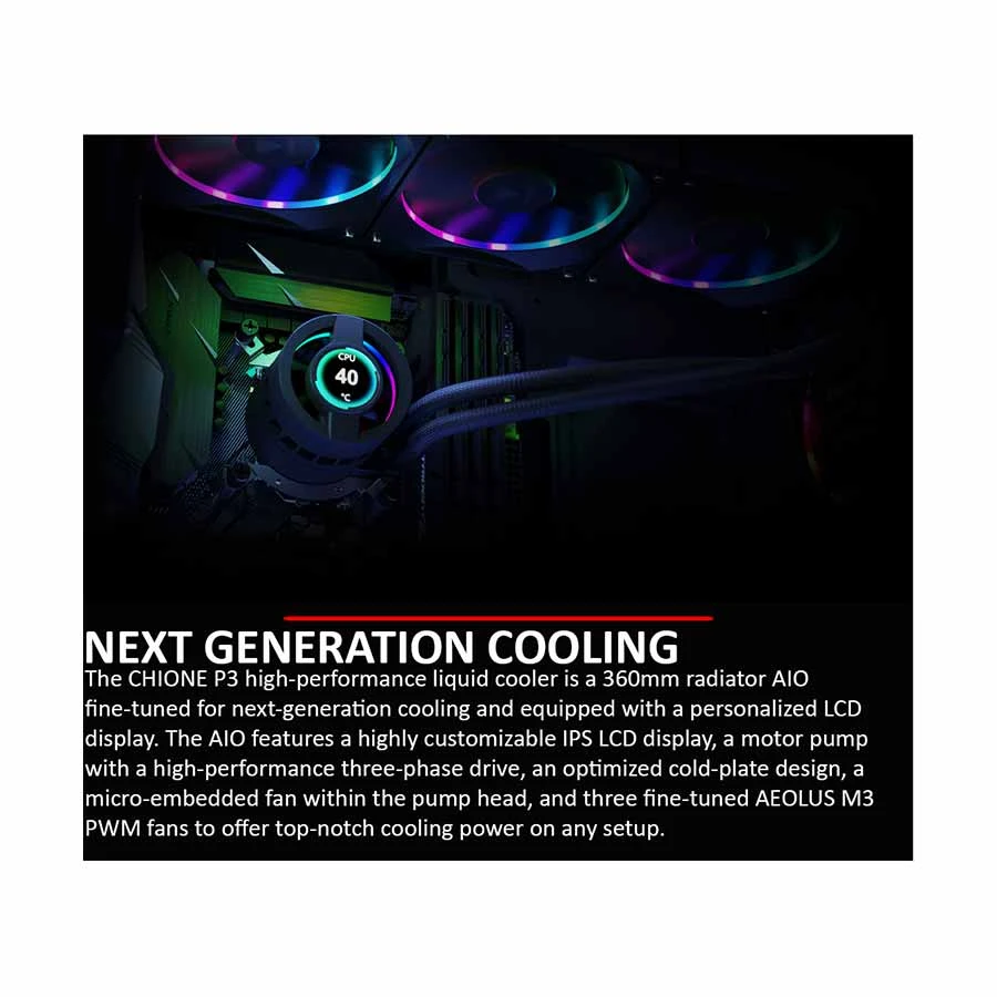 Gamdias CHIONE P3-360U CPU Cooler Price in Bangladesh