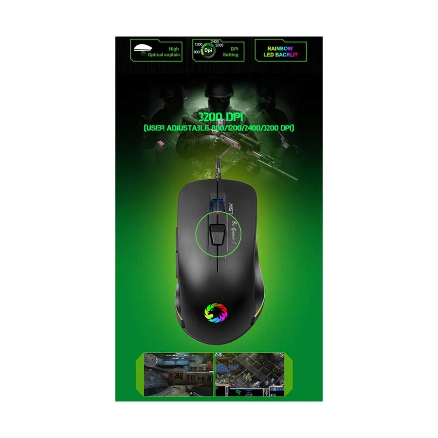 Gamemax MG7 Mouse Best Price