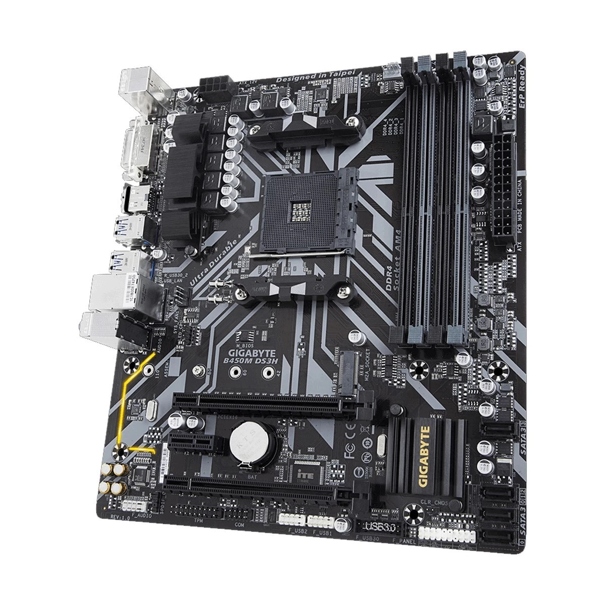 Gigabyte B450M DS3H Motherboard Price in Bangladesh