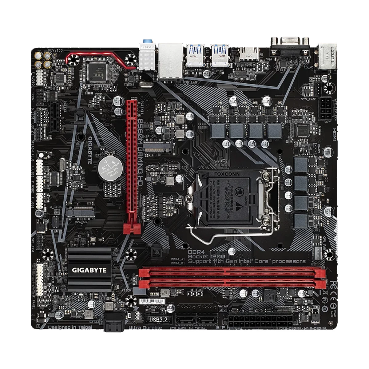 Gigabyte B560M GAMING HD Motherboard Price in Bangladesh