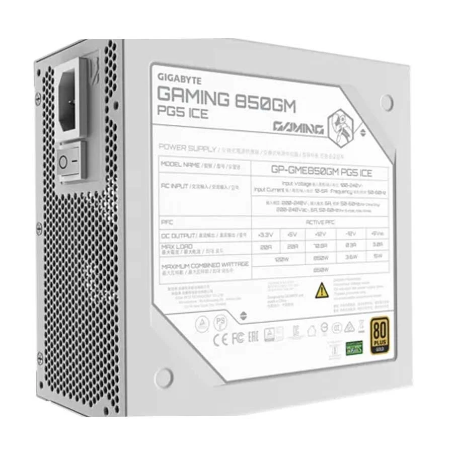 Gigabyte Gaming 850GM PG5 ICE Power Supply Price in BD