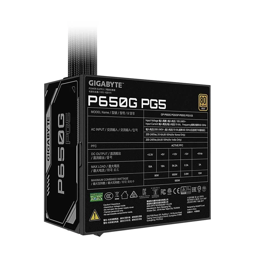 Gigabyte GP-P650G PG5 Power Supply Price in BD