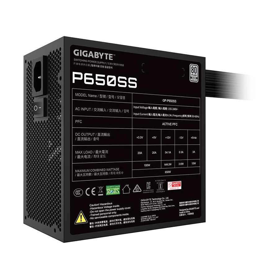 Gigabyte P650SS Power Supply specifications