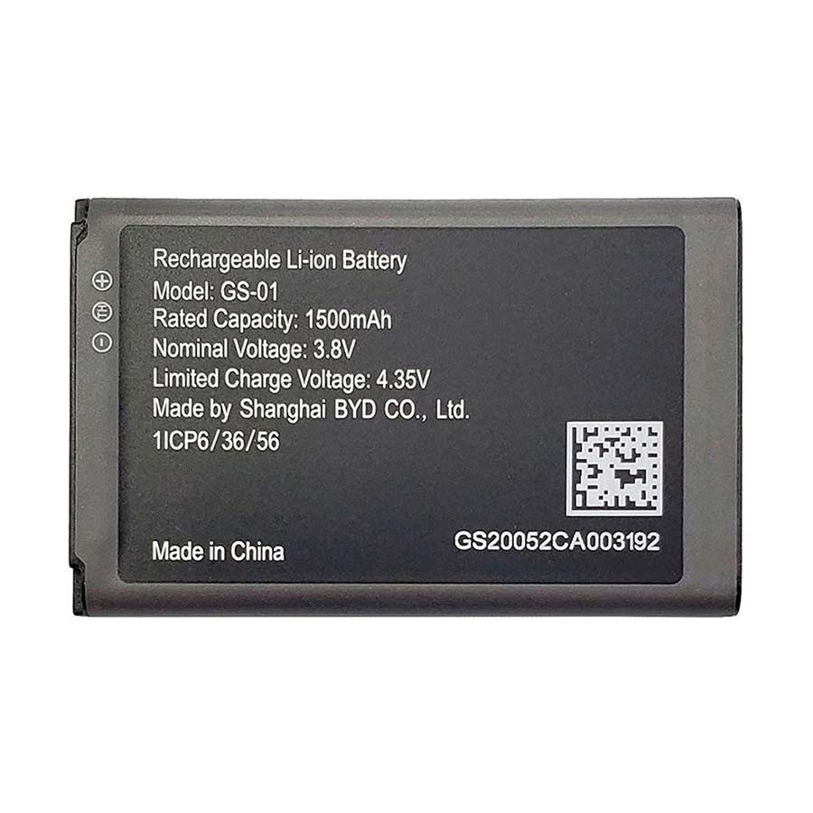 Grandstream GS-01 Telephone & Fax Accessories