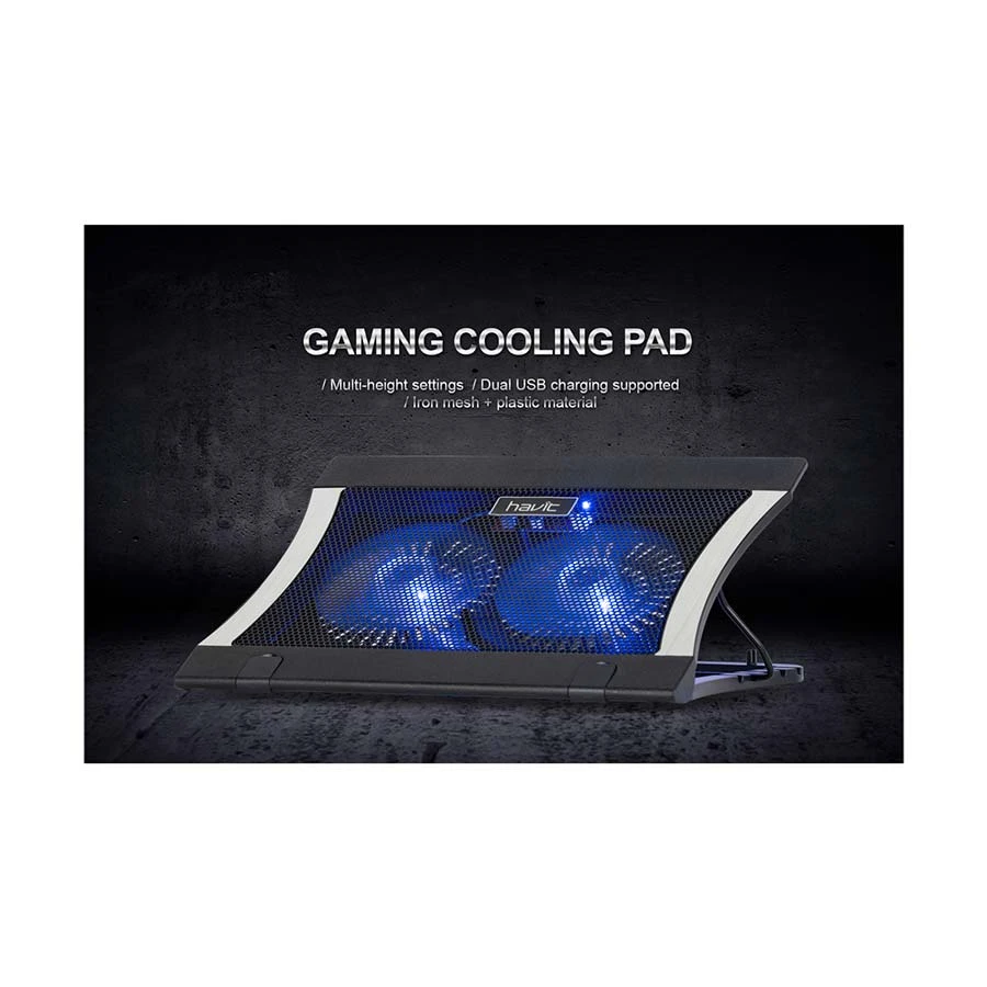Havit F2051 Laptop Cooler in BD