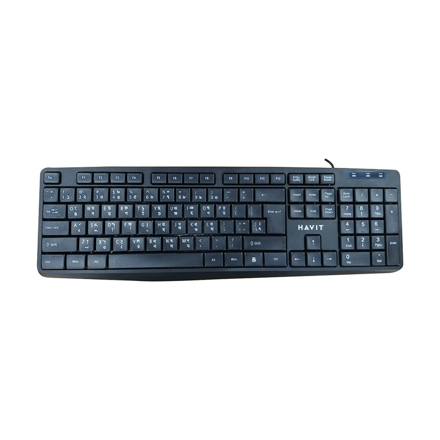Havit KB2006 Keyboard