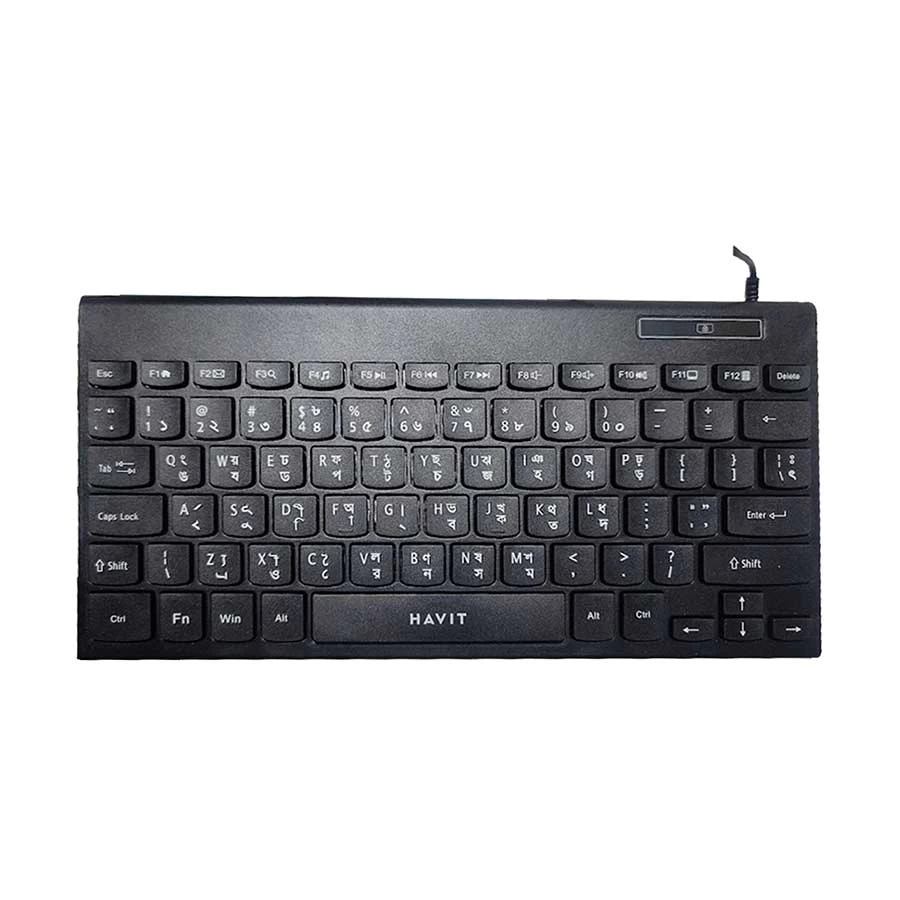 Havit KB224 Keyboard