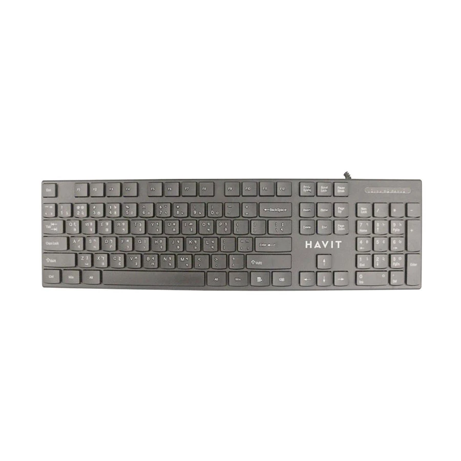 Havit KB250 Keyboard