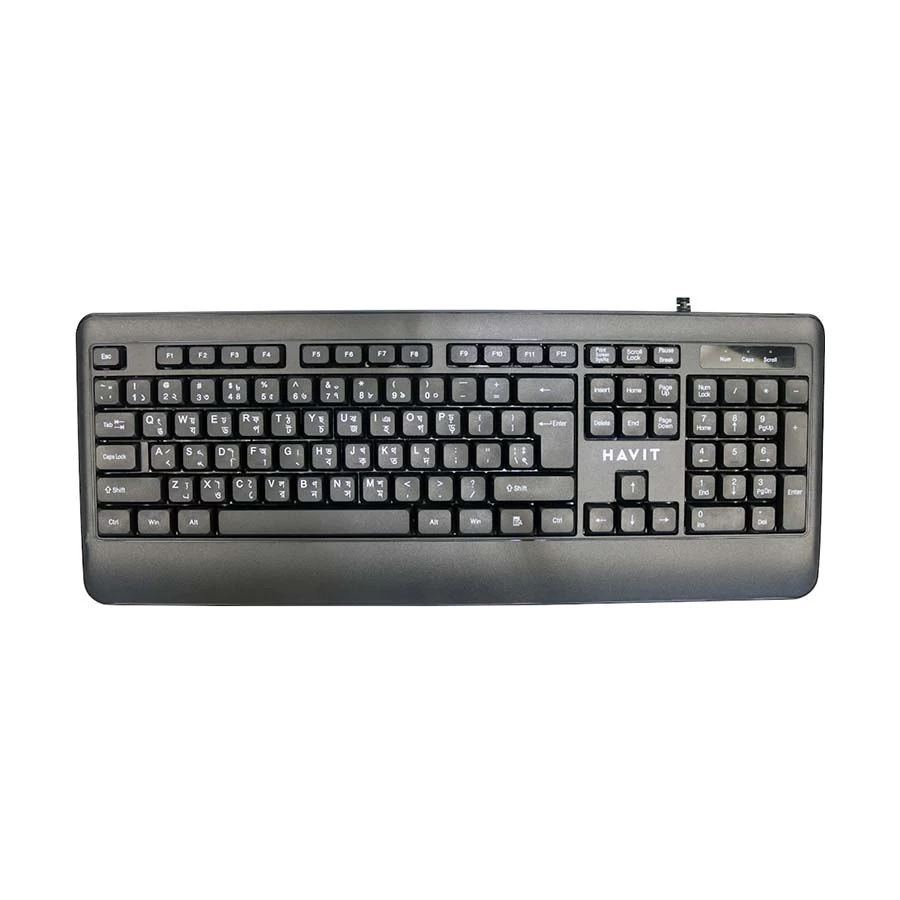 Havit KB253 Keyboard