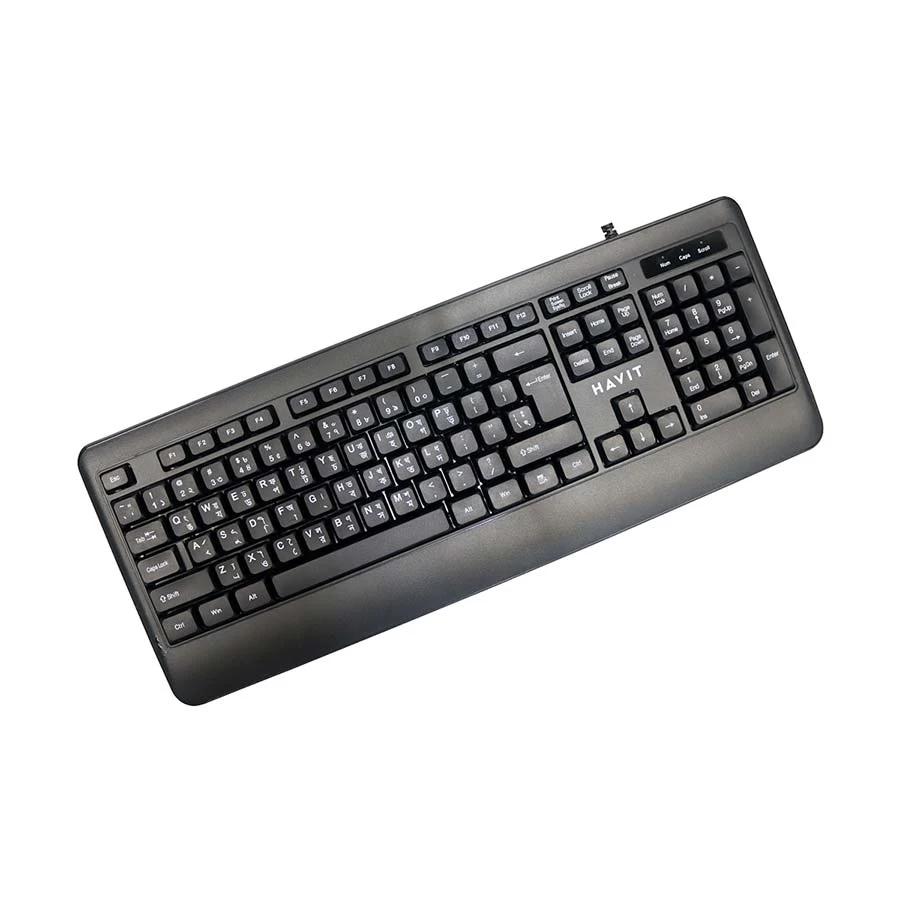 Havit KB253 Keyboard Price in Bangladesh