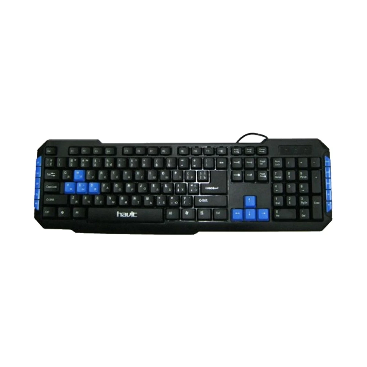 Havit KB327 Keyboard in BD