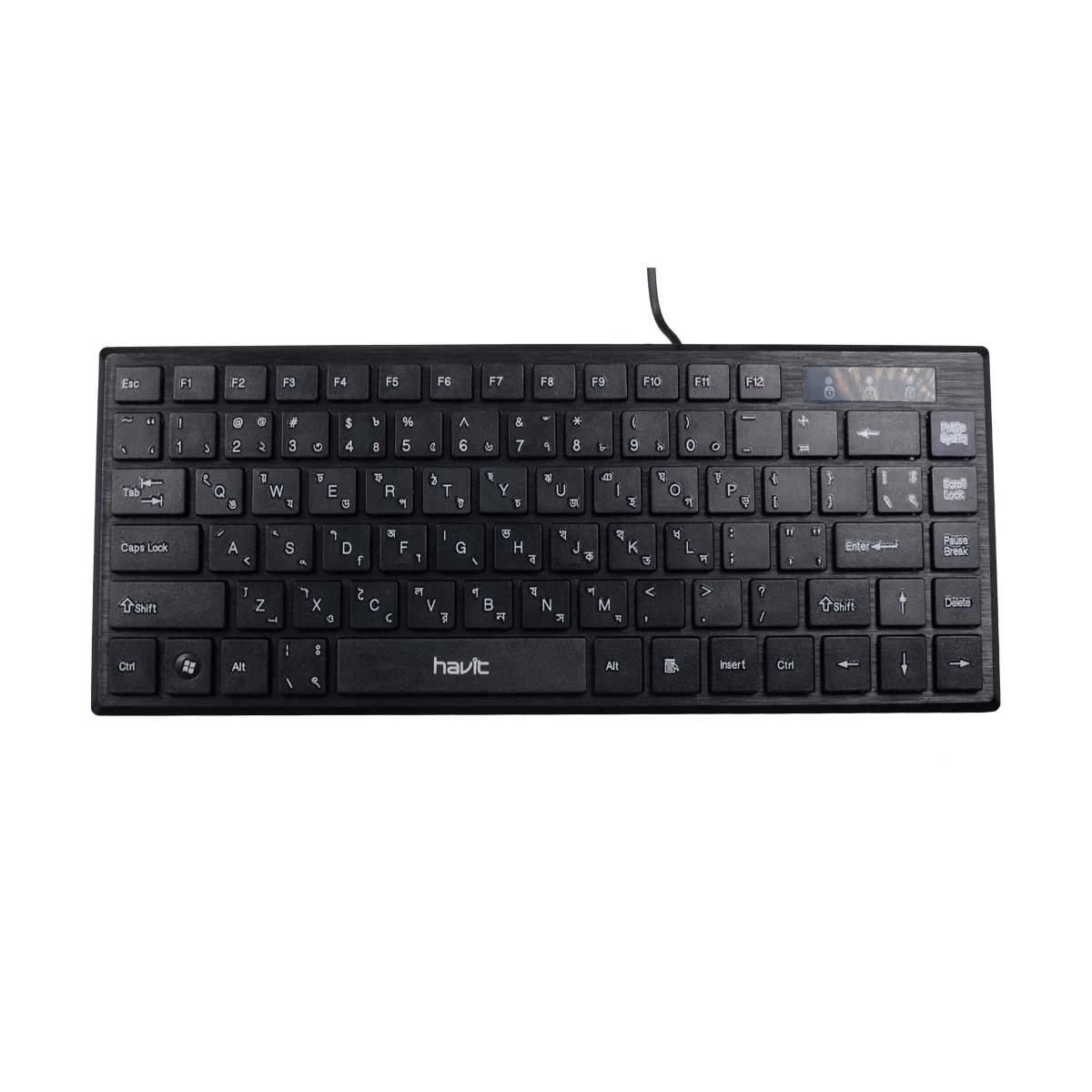 Havit KB-329 Keyboard