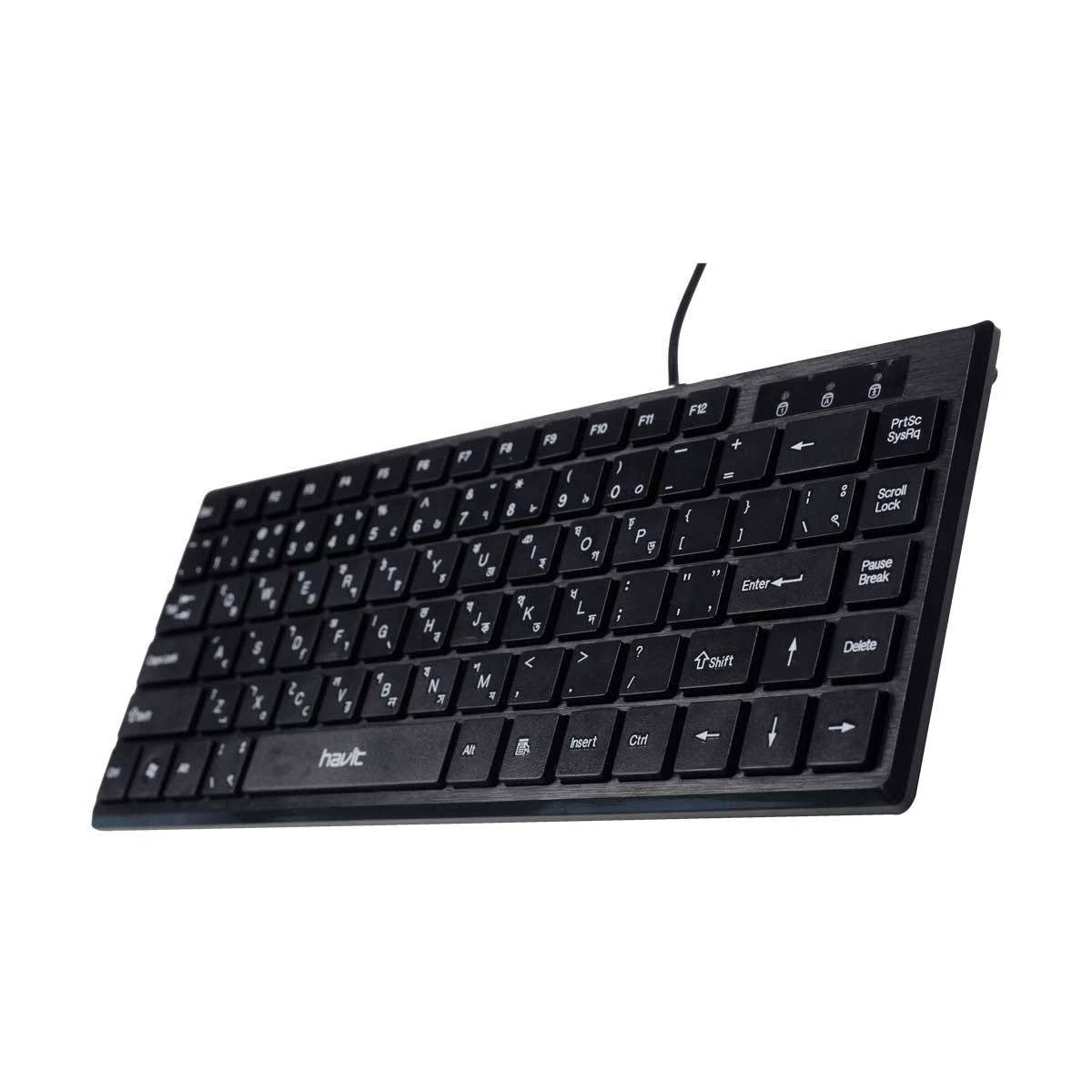 Havit KB-329 Keyboard Price in Bangladesh