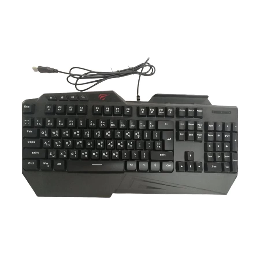 Havit KB488L Keyboard Price in BD