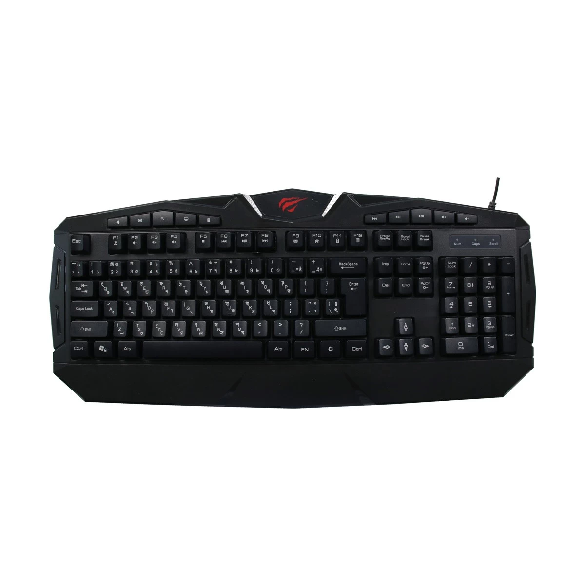 Havit KB505L Keyboard