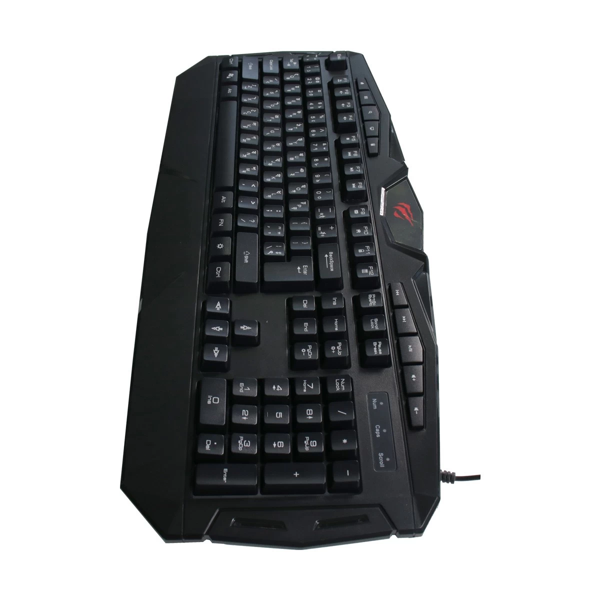Havit KB505L Keyboard Price in Bangladesh