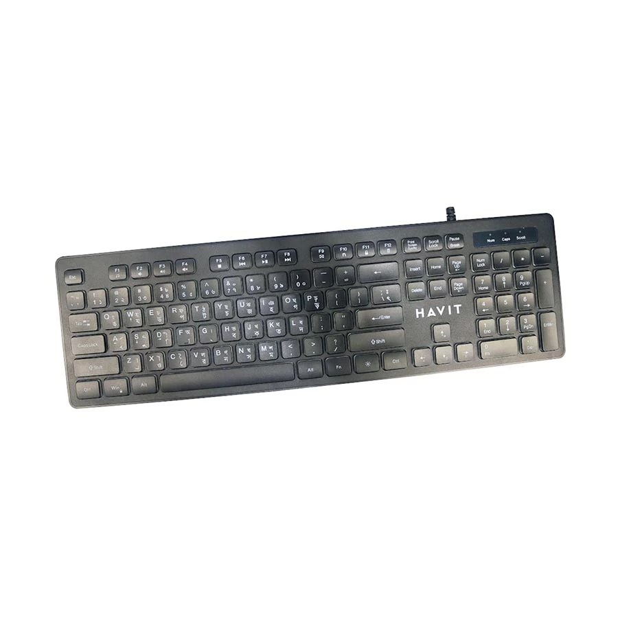 Havit KB660L Keyboard Price in Bangladesh