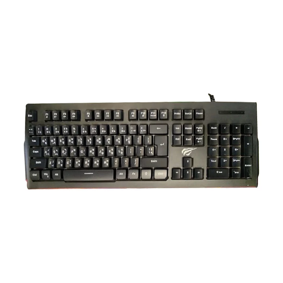 Havit KB866L Keyboard