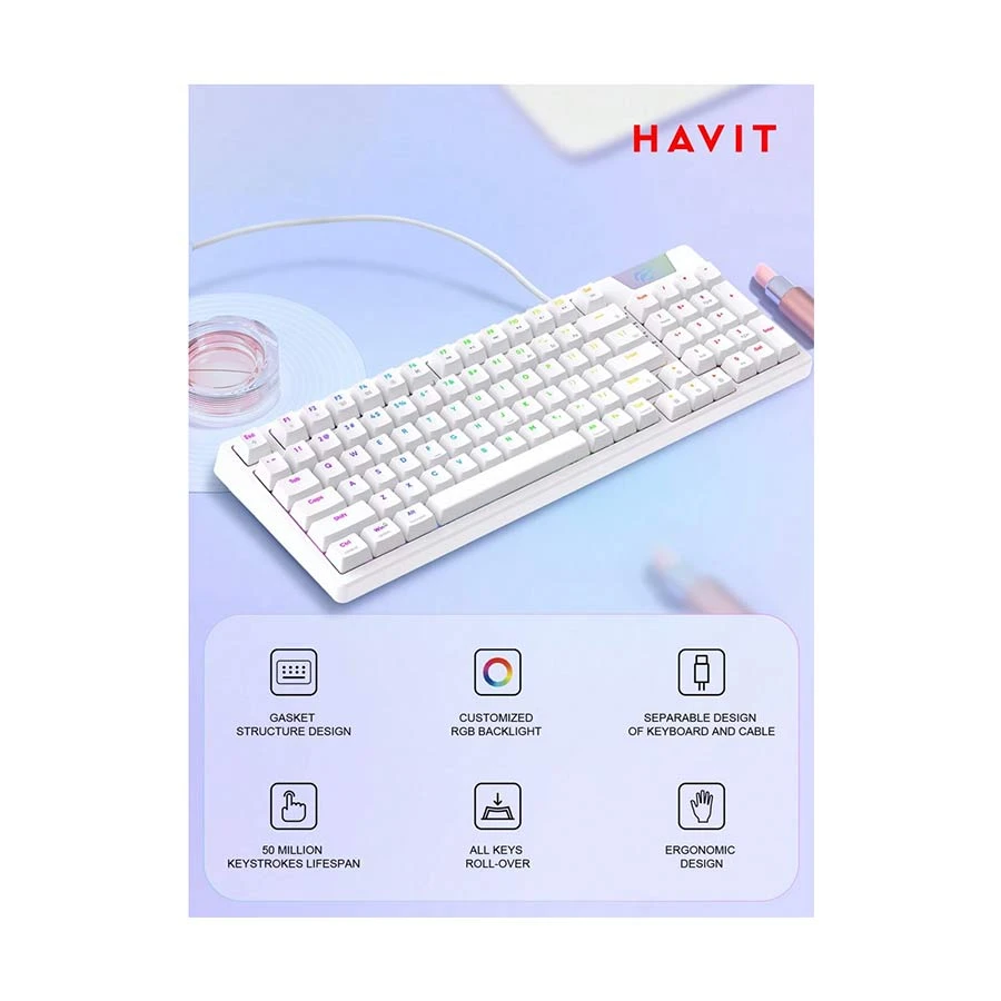 Havit KB885L Keyboard Price in BD