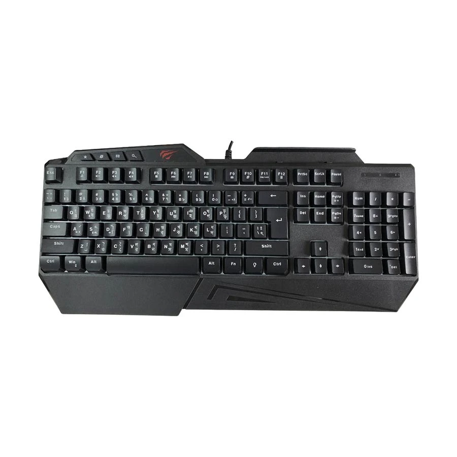 Havit KB889CM Keyboard and Mouse Combo Price in Bangladesh