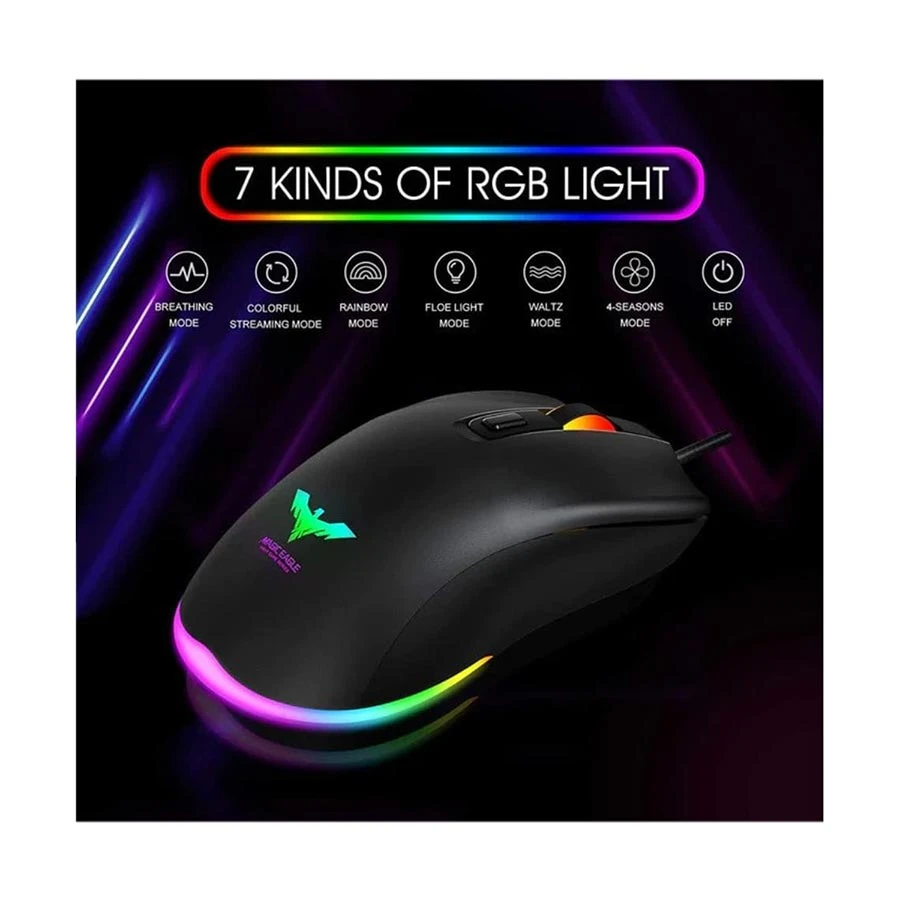 Havit MS732 Mouse in BD