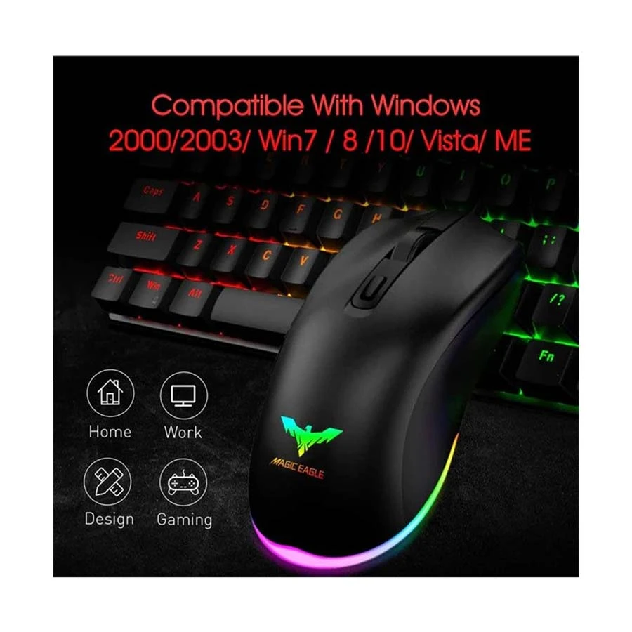 Havit MS732 Mouse Price in BD