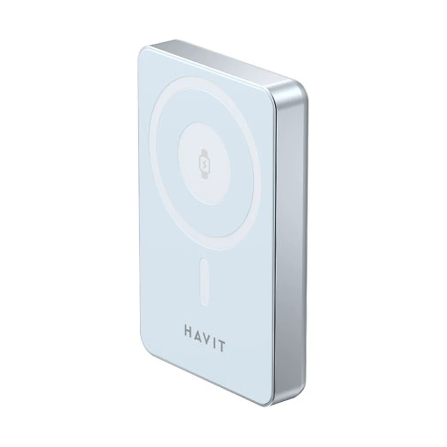 Havit PB5219 Power Bank Price in Bangladesh