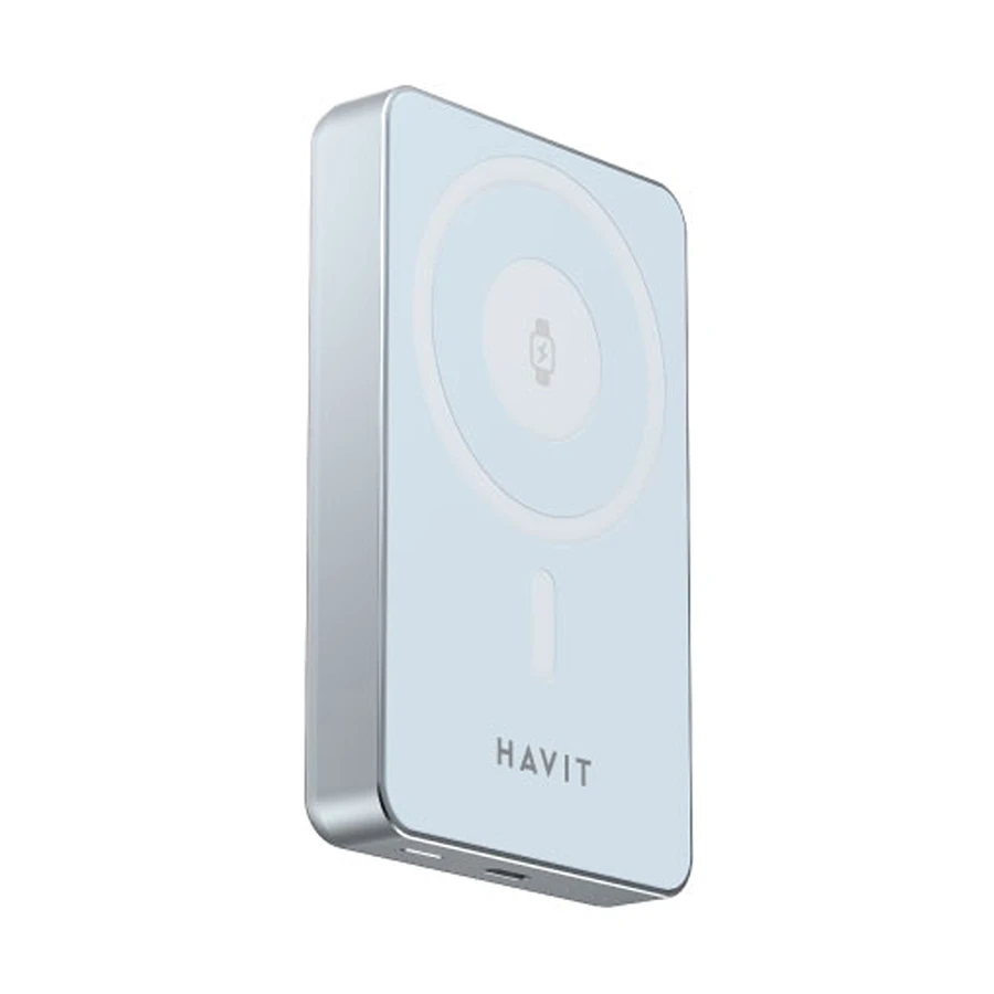 Havit PB5219 Power Bank in BD