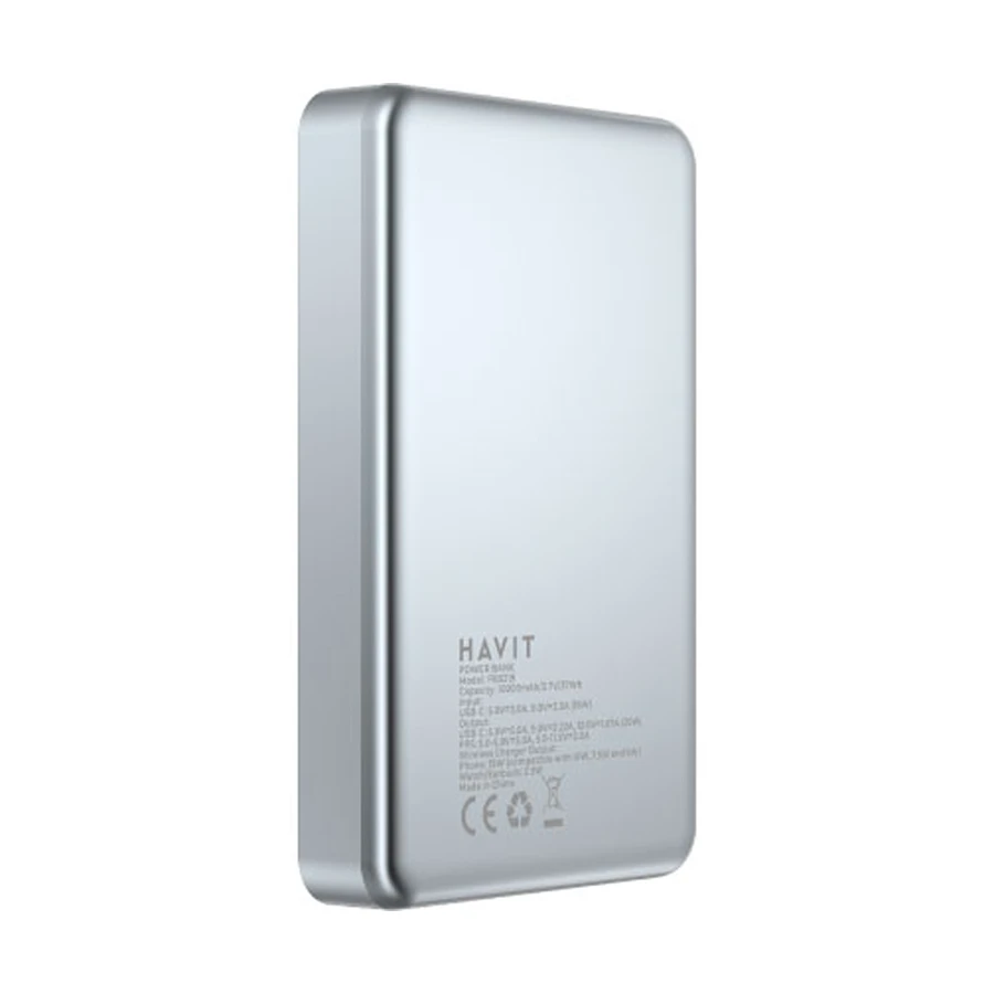 Havit PB5219 Power Bank Price in BD