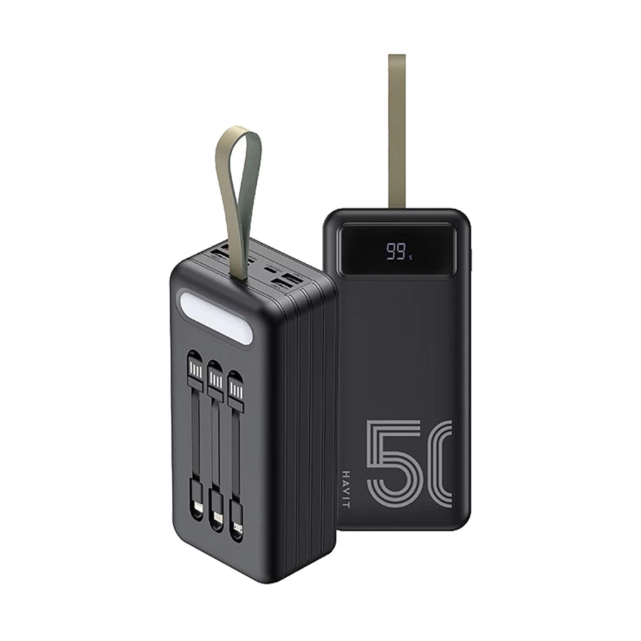 Havit PB71 Power Bank Price in Bangladesh