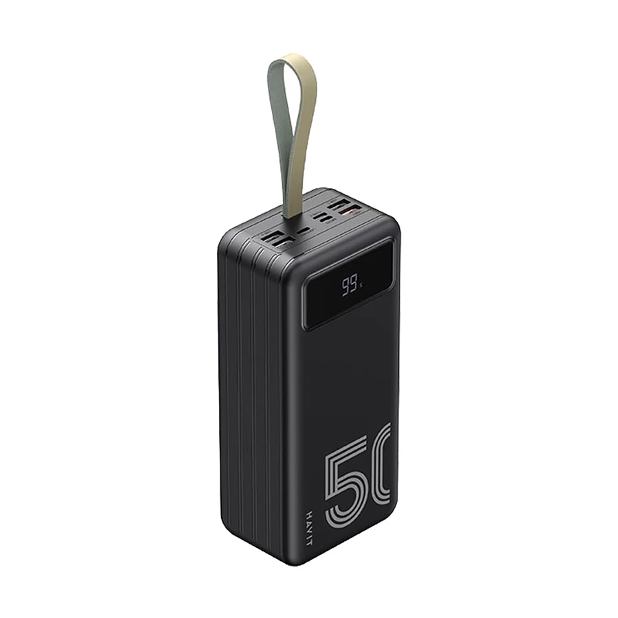 Havit PB71 Power Bank in BD