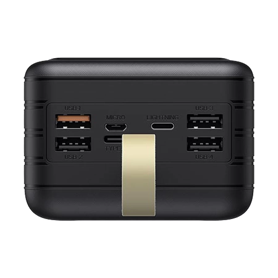 Havit PB71 Power Bank specifications