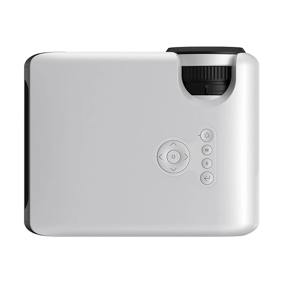 Havit PJ209 Pro Projector in BD