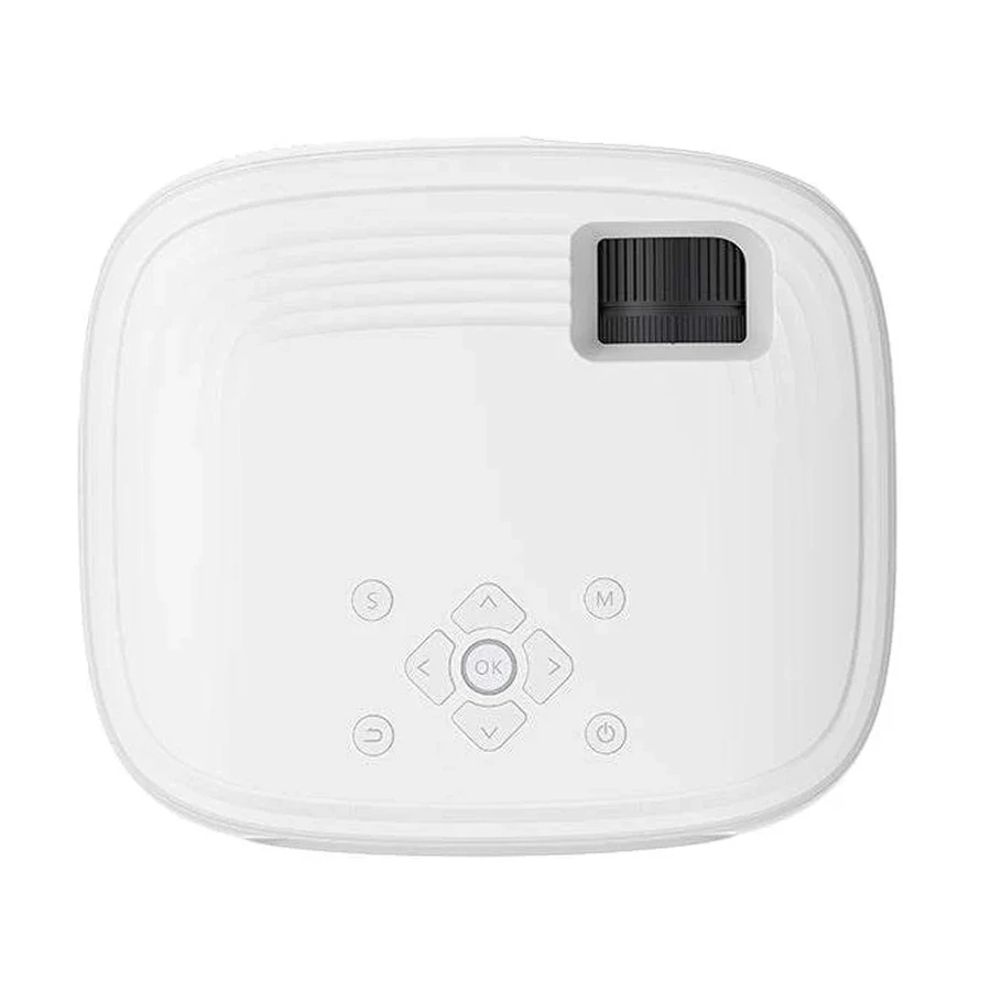 Havit PJ212 Projector Price in BD