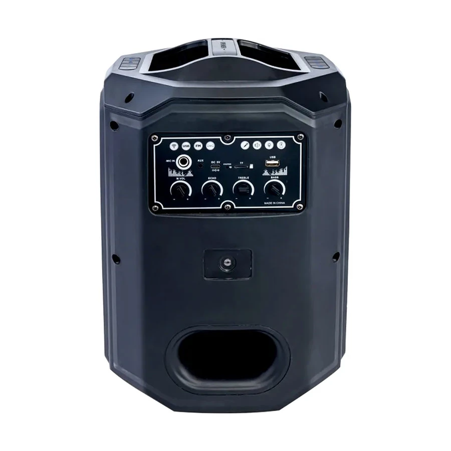 Havit SQ143BT Speaker Price in BD