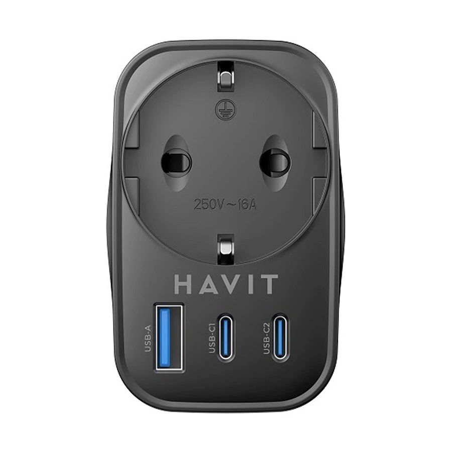 Havit UC142 Wall Charger in BD