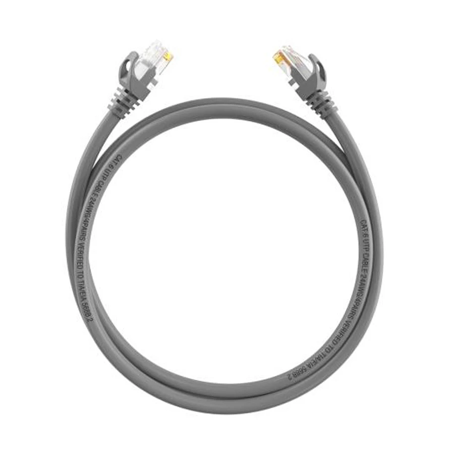 Hikvision DS-1NP6UEC0-GR Network Cable Price in Bangladesh