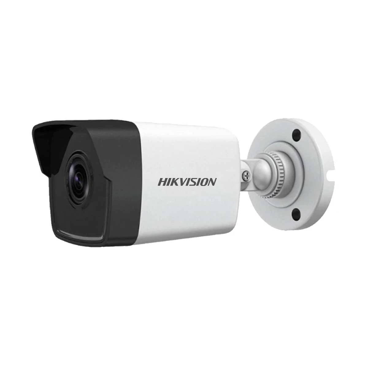 Hikvision DS-2CD1043G0-I(C) IP Camera Price in Bangladesh