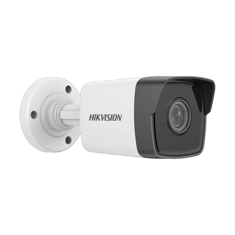 Hikvision DS-2CD1043G0-IUF IP Camera Price in Bangladesh