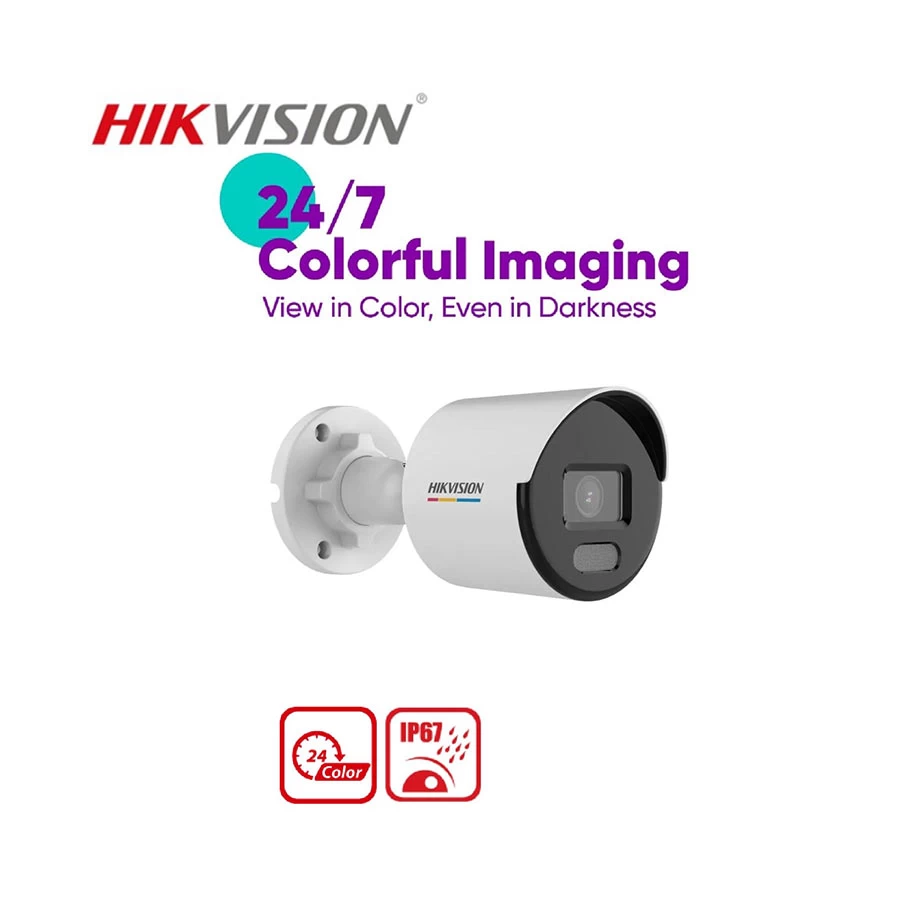 Hikvision DS-2CD1047G2-L IP Camera in BD