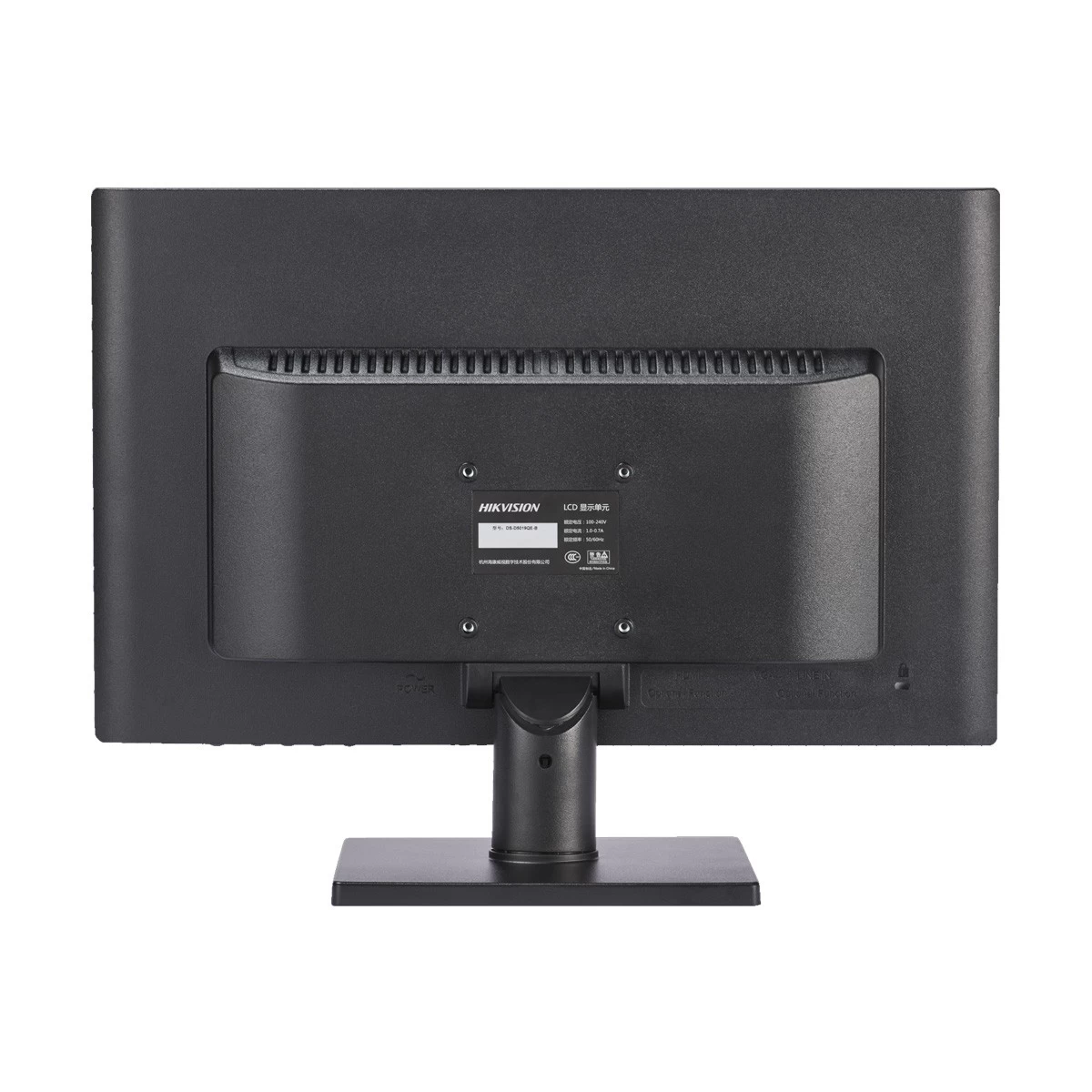 Hikvision DS-D5019QE-B All Monitor Price in Bangladesh
