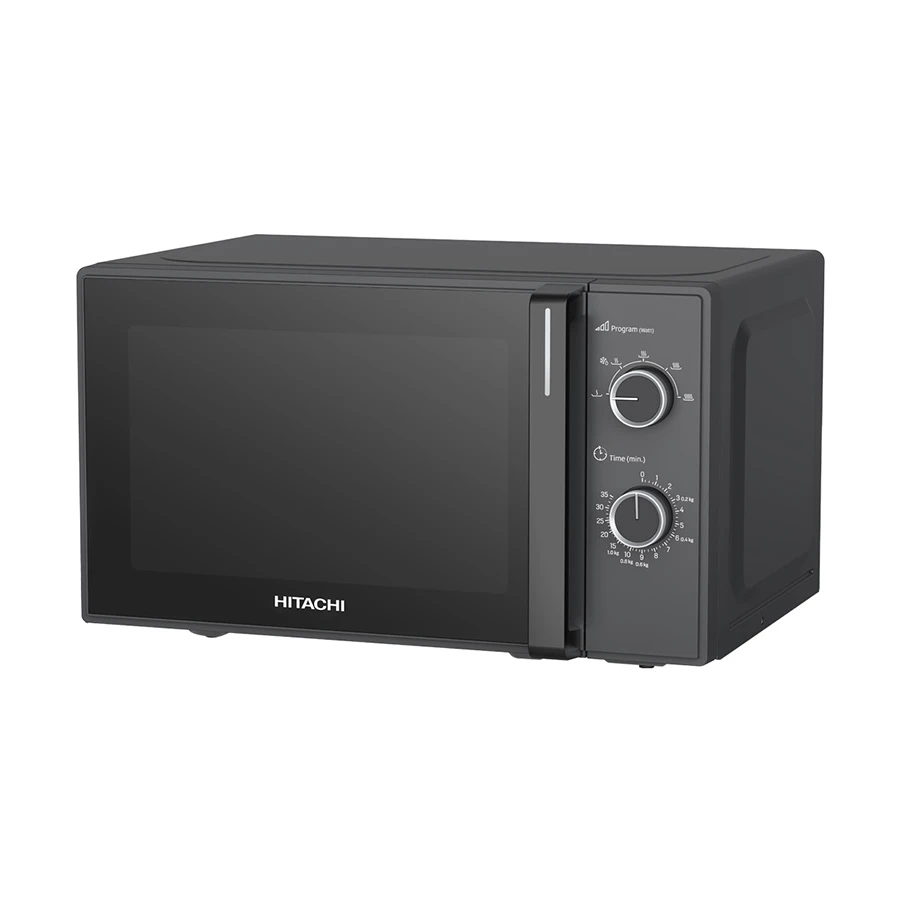 Hitachi HMR-M2002 Kitchen Price in Bangladesh