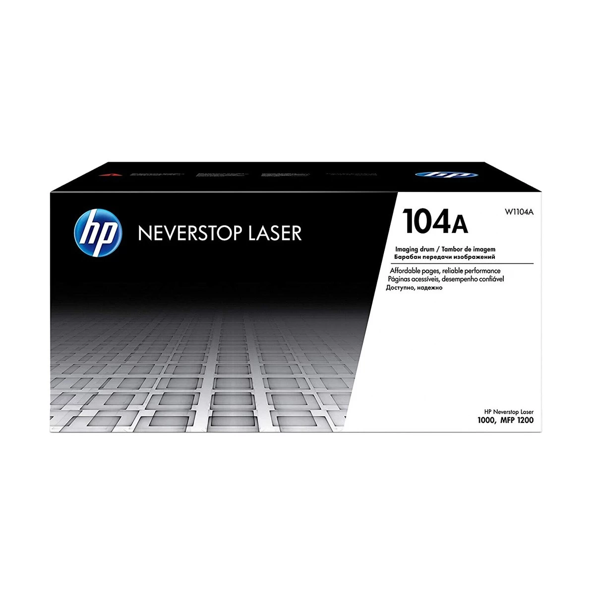 Hp HP 104A Drum Unit