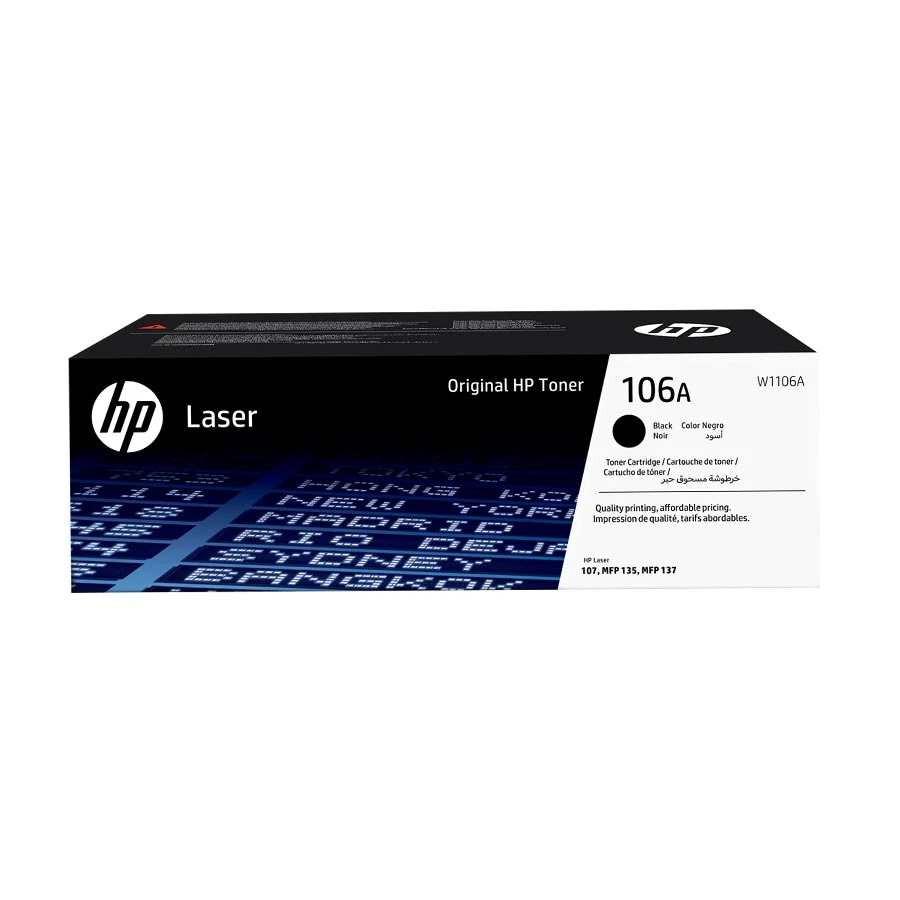 HP 106A Consumable