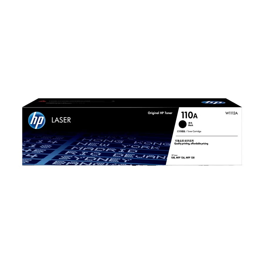 HP 110A Toner