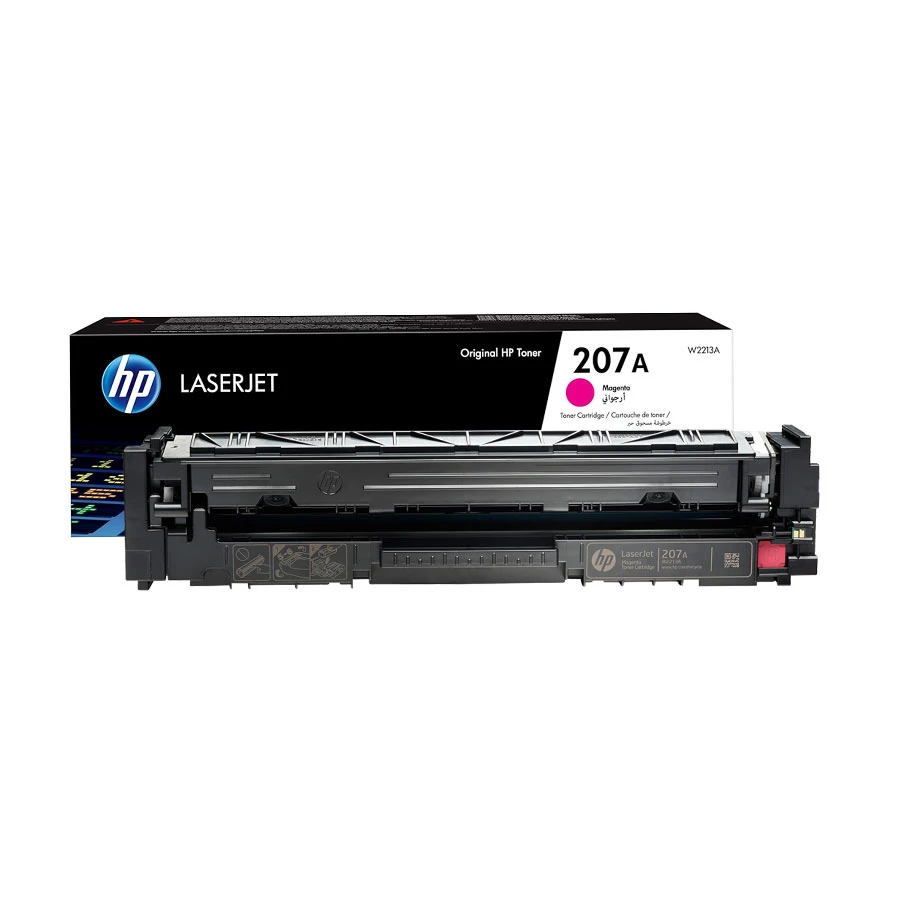 HP 207A Consumable