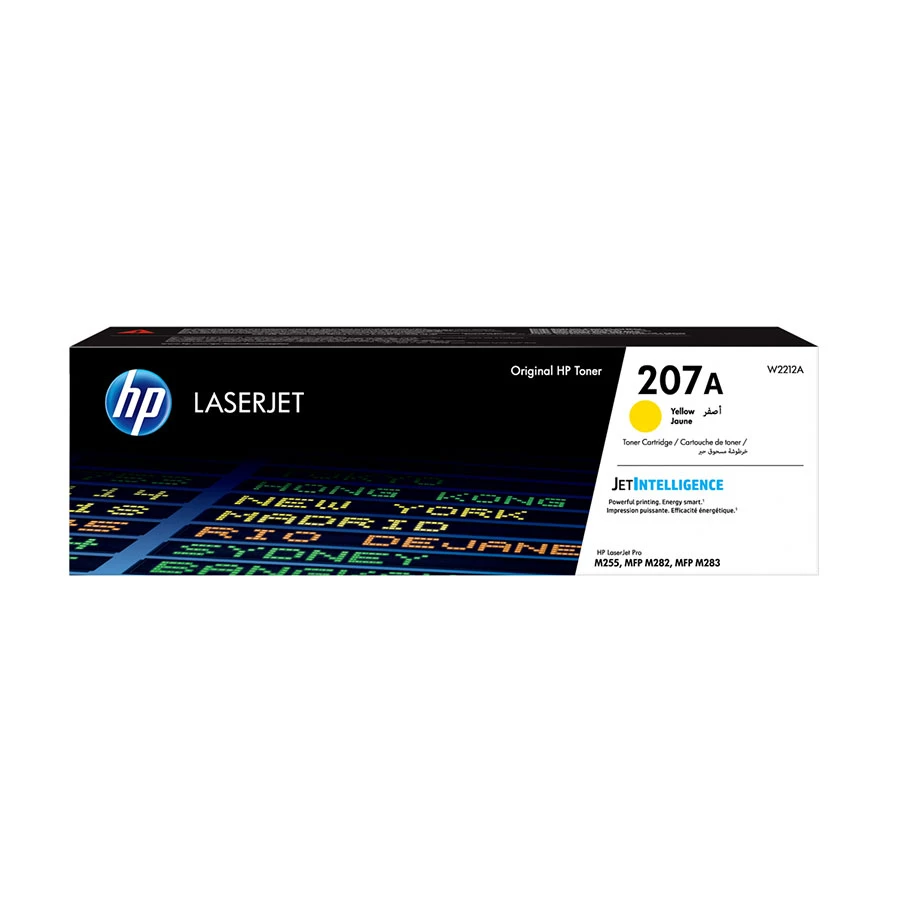 HP 207A Consumable